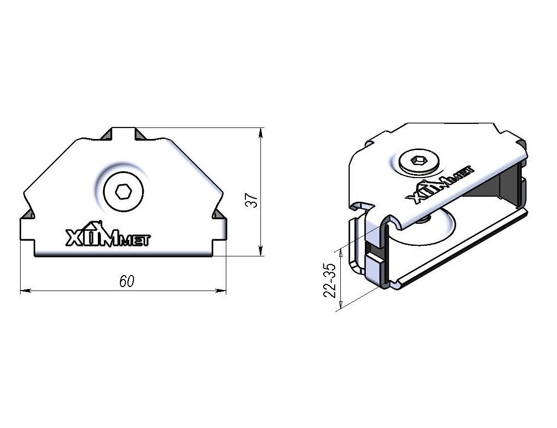 Соединение угловое ХОММЕТ (9010002)