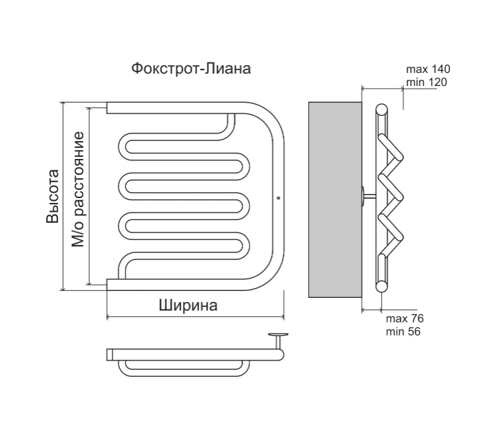 П/с 
