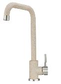 Смеситель для кухни ПИРИТ 4033 (гиб.подв.,комплект креплений) STANDART, GRANULA