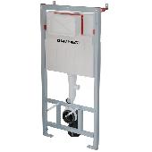 Скрытая система инсталляции для подвесного унитаза, KERAMA MARAZZI