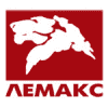 ЛЕМАКС