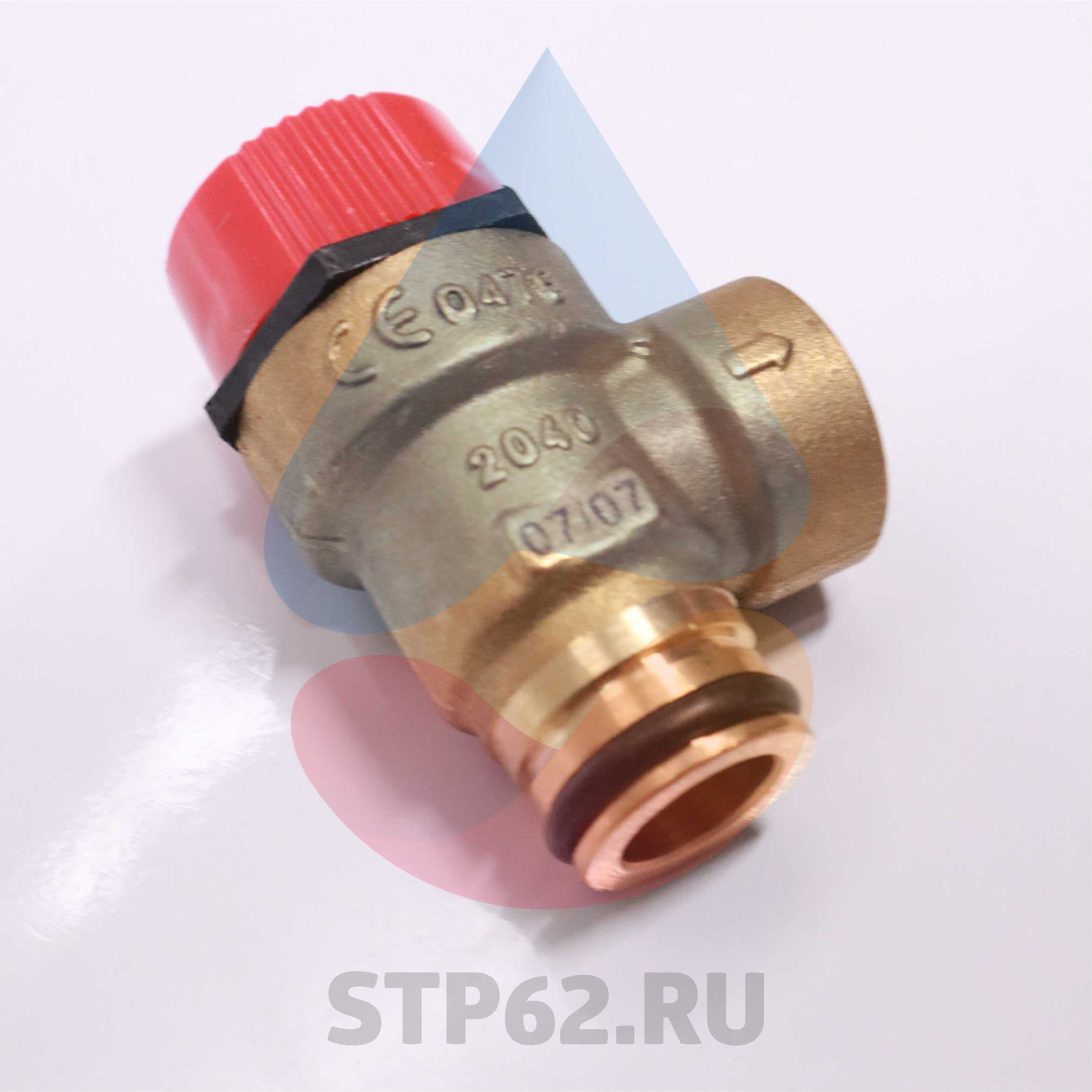 Клапан предохранительный 3 бар 710109400 (ECO/LUNA)