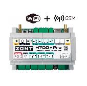 Универсальный контроллер GSM/WiFi ZONT H700+ PRO
