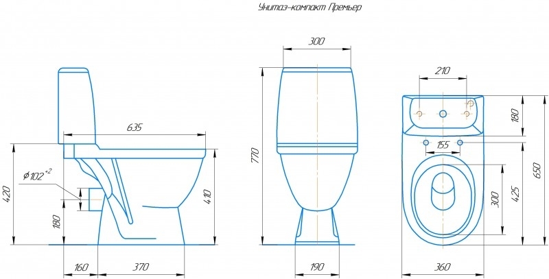 Унитаз-компакт Премьер синий(гориз вып., нижн. подв., сид, 2-кн.арм.) Киров
