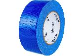 Лента K-FLEX 048-050 DUCT 1604H blue