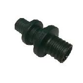 Муфта переходная 20х25 PPSU РОСТерм Fcl2025