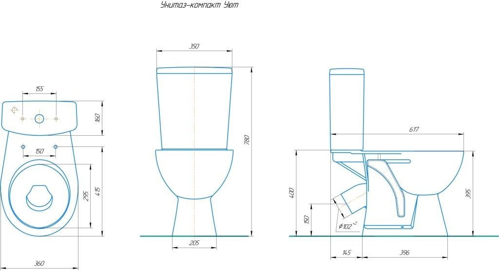 Унитаз-компакт Уют синий кракелюр (косой вып, 2-реж.арм, сид.пп) , Киров