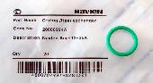 Уплотнительное кольцо Navien 20006994А (10216170/091017/0092635/1)
