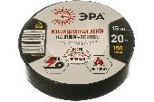 Изолента 15ммх20м черная ЭРА