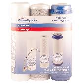 Комплект картриджей SL10