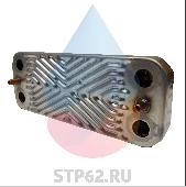 Теплообменник ГВС 10 пластин 63041310091P Baxi