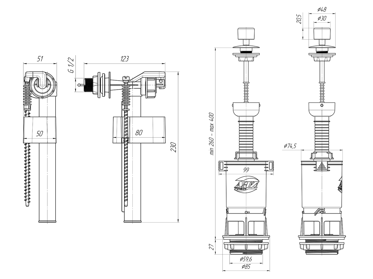 Арматура к бачку с бок.подв. шток, мет. ручка  WC4050M Ани пласт