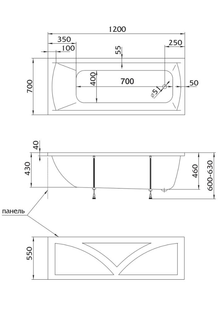 Ванна акрил 1MARKA MODERN 120*70 +каркас+панель без сифона