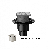 T 310.0 SDsP Трап  регулир. 125х125 вертик выпуск DN50/75/110 с 