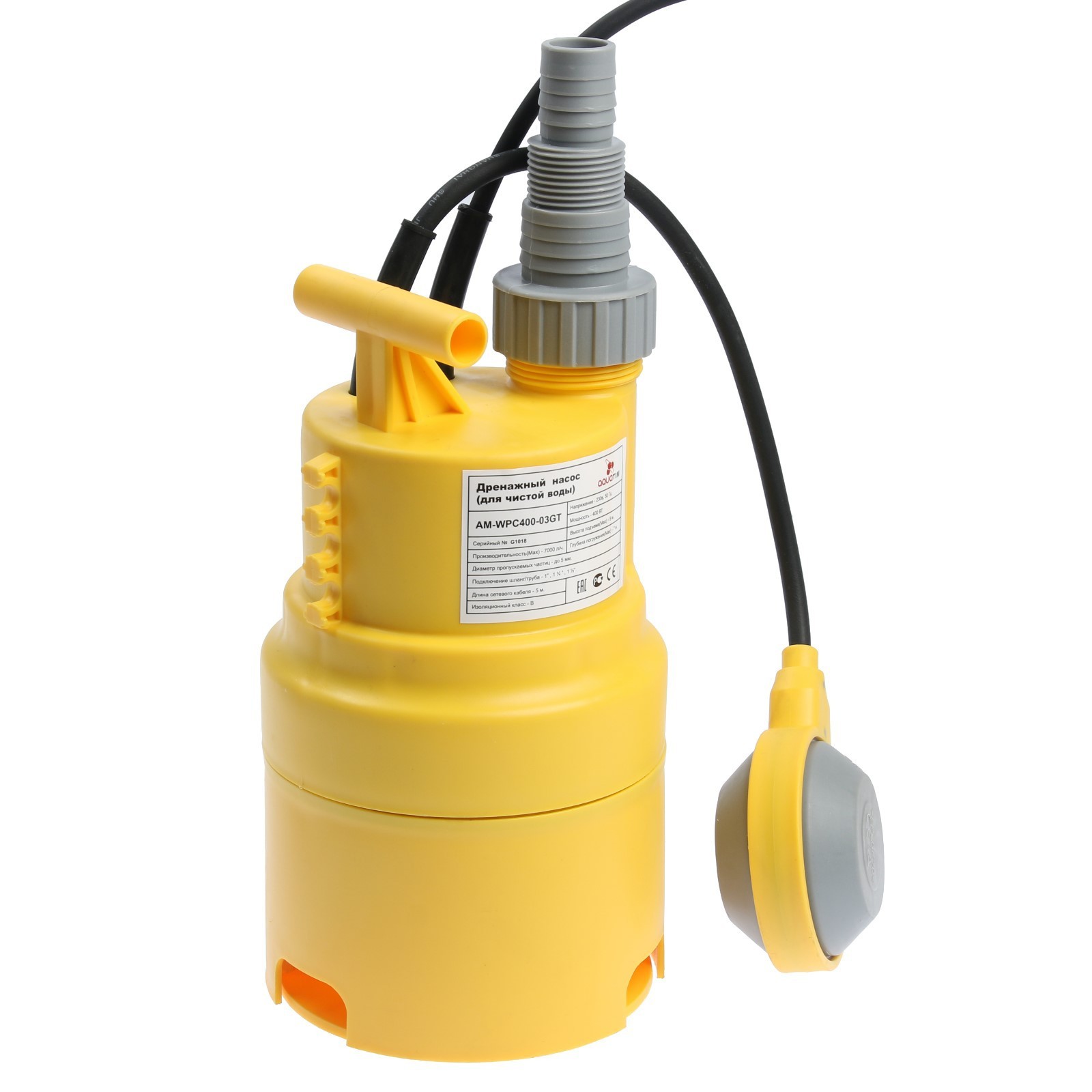 Насос дренажный AquaТIМ AM-WPC400-03GT (400 Вт/5м напор/120 л/мин)