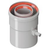 Конденсатосборник вертик. DN60/100 ROMMER (RCA-6010-000101)