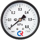 Манометр РОСМА ТМ-310Т.00 0-1,6 МПА КЛ.1,5 G1/4 аксиальный 63 мм