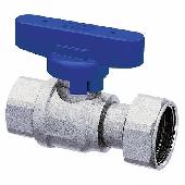 Кран шар. хром. 1/2