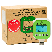 КД микропроцессорный 1Мпа 1/2