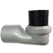 MAGdrain Нижняя часть трапа C01Q5-G  пластиковая для бокового подключения к канализации 015