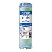 Картридж БФ-SL 10