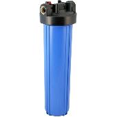 Колба фильтр Kristal BB 20