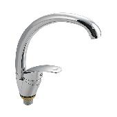 87111 MAYFAIR Смеситель кухня боковой шаровый