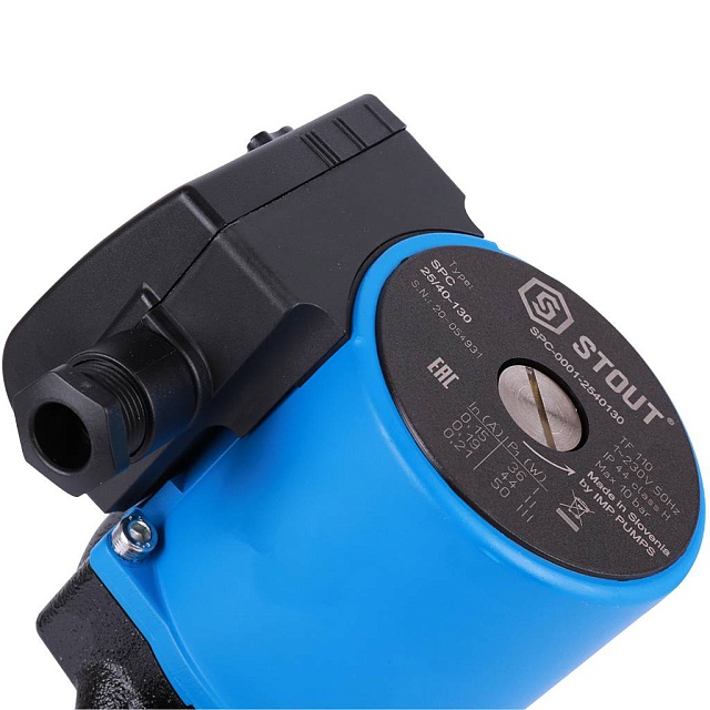 Насос циркул. STOUT 25/40-130 с гайками (SPC-0010-2540130)