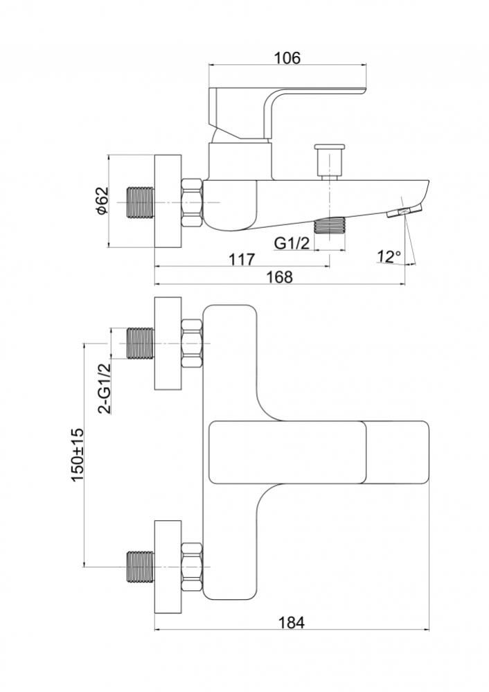 Смеситель Cersanit для ванны GEO однорычажный (без душевого гарнитура) 63040