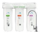 Фильтр 3 ступени ГЕЙЗЕР Классик для комплексной очистки воды 16020