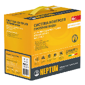 Система защиты от протечек 