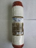 Картридж SL10