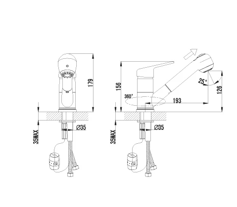 Смес. д/кухни с выдвижн. изливом LEMARK LUNA (LM4150C)