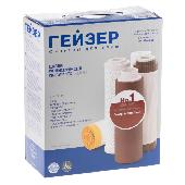 Комплект сменных картриджей № 1 для фильтров ГЕЙЗЕР-3 (РР, Арагон 2, СВС) 50001