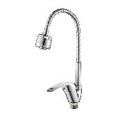 A4825 Смеситель для кухни ACCOONA с гибким изливом и гайкой цинк/хром(10)