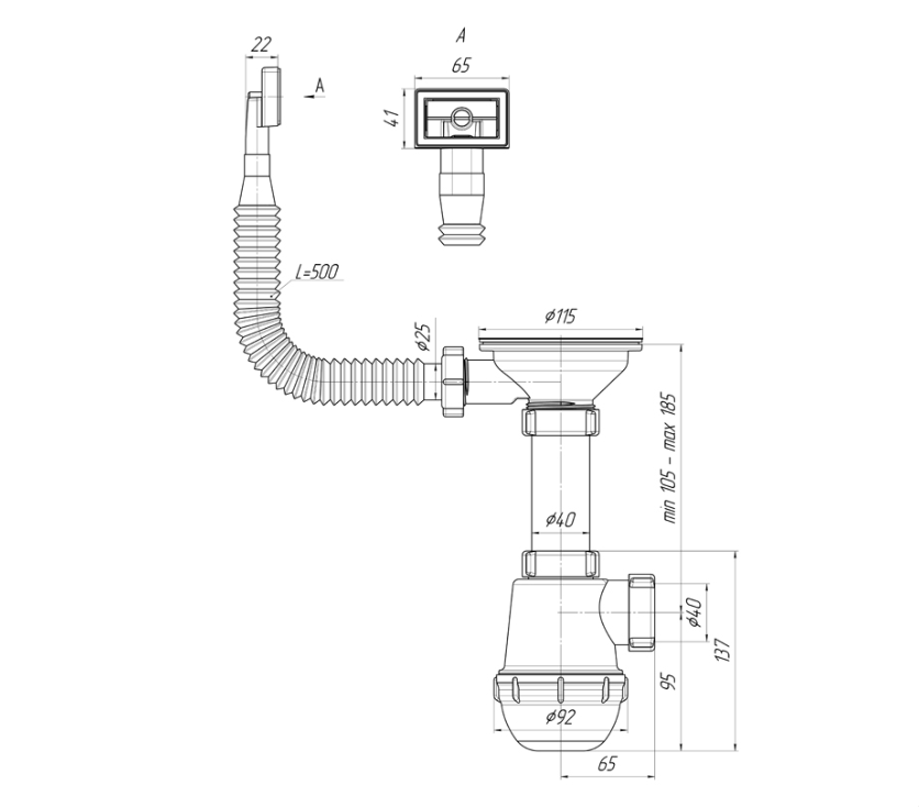 Сифон Ани 31/2