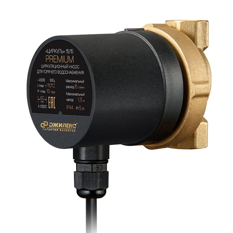 Насос циркуляц. ДЖИЛЕКС ЦИРКУЛЬ 15/15 PREMIUM  (рециркуляция) 2400