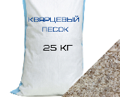 Кварцевый песок фр. 2,0-5,0 мм (мешок 25 кг)