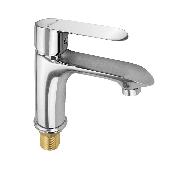 GFmark  - Смеситель  на раковину   шаровый , хромированный