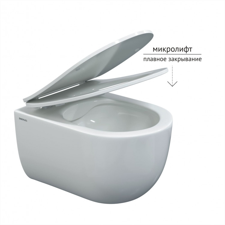 Унитаз подвесной VENTAS Rimless (гориз вып, сид дюро Slim SO м/лифт,быстросъём),082135,  BERGES