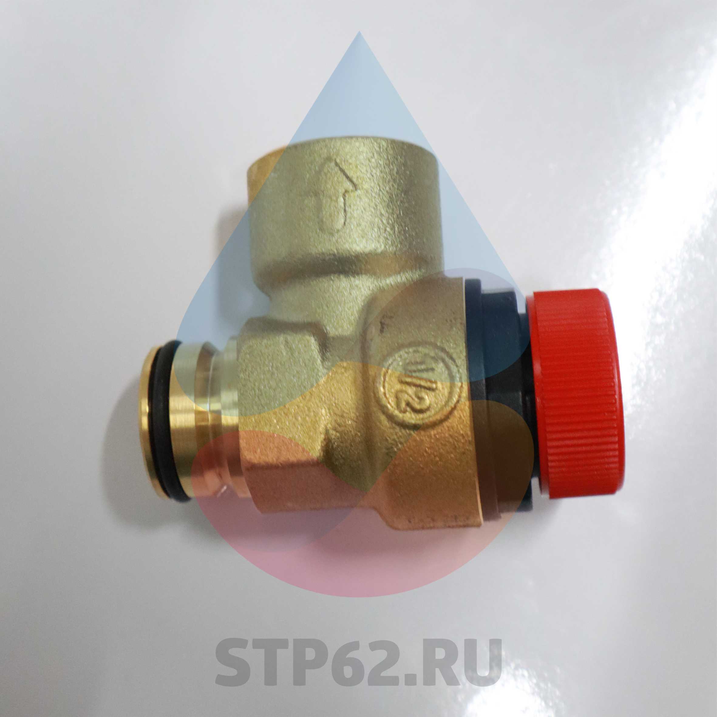 Клапан предохранительный 3 бар 200024686 Baxi