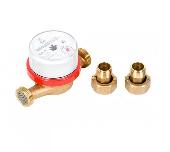 Счетчик воды ВСКМ-20 ДГ импульсный (130мм)