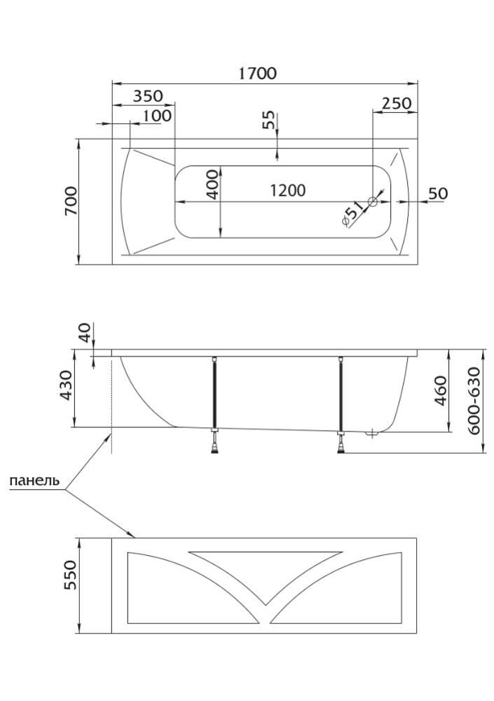 Ванна акрил 1MARKA MODERN 170*70+каркас без панели, без сифона