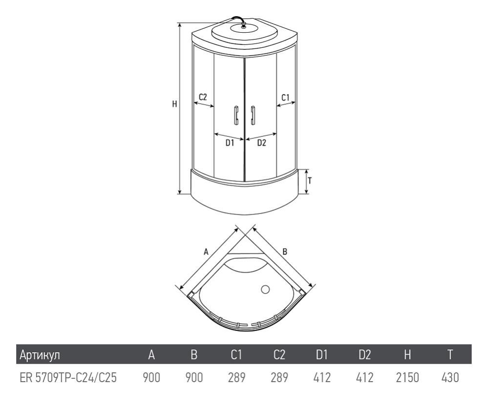ERLIT Душевая кабина ER5709TP-C24-RUS 90*90*215 (с г/м, выс.поддон, тон.стекло)