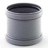 Муфта ремонтная ВК РТП D-110 (75)