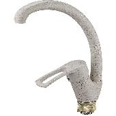 Смеситель для кухни (мойки) G.LAUF 8G4-A181KS (D40; боковая ручка; на лат. гайке) песочный (10)