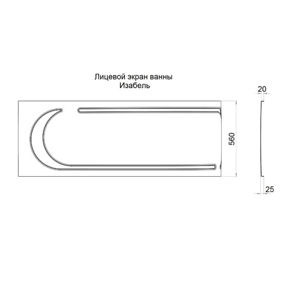 Экран Изабель левый