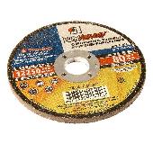 Круг обдирочный 150х6х22 (10ф) поштучно