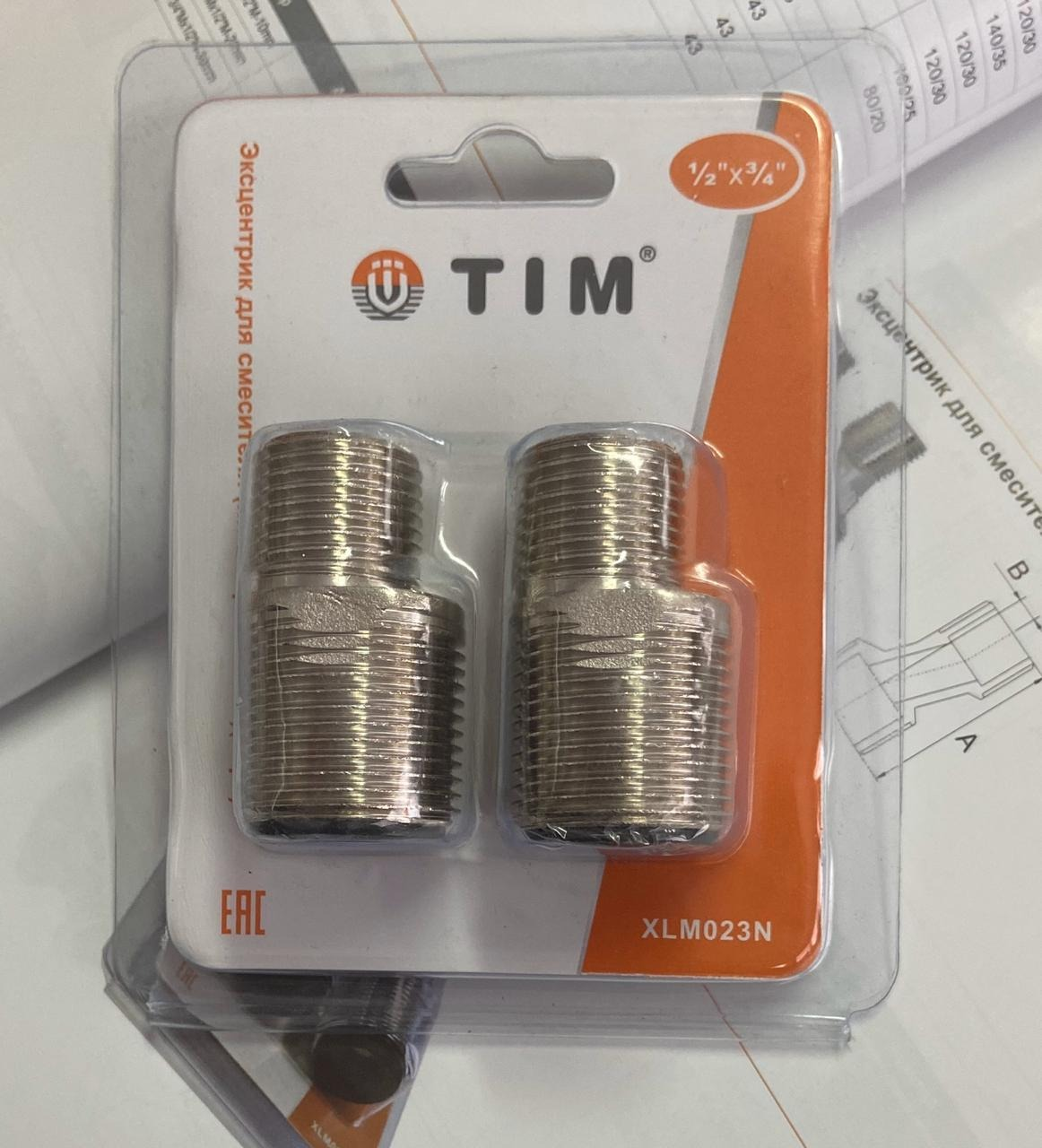 Эксцентрик для смесителя (пара) НИКЕЛЬ  (15/1) TIM XLM023N