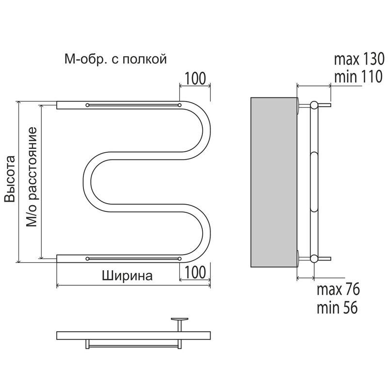 П/с М-образ. с полкой 32  600х400 ТЕРМИНУС